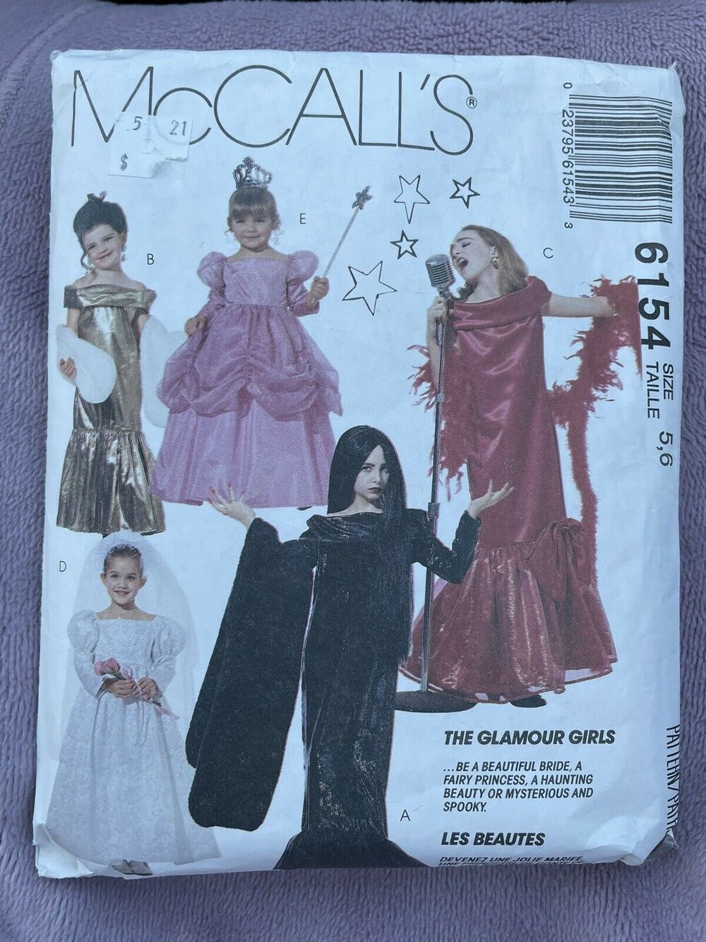 McCalls 6154 Glamour Costumes Bride Fairy Princess Childs Size 5 6 Pattern